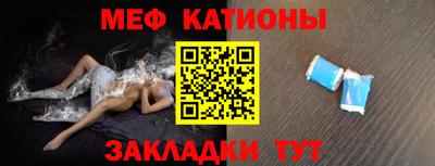 синтетический гашиш Краснознаменск