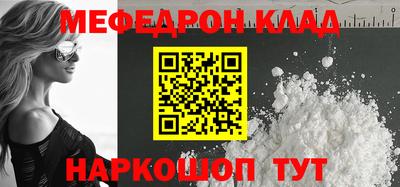 бутик Краснодар