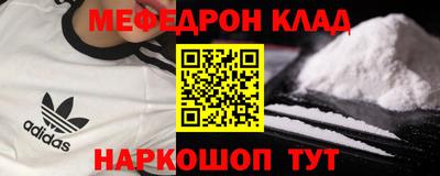 скорость Краснокаменск