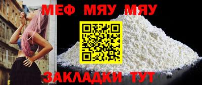 бутик Краснодар