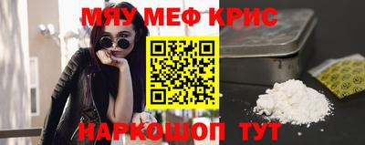 бутик Краснодар