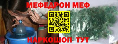 бутик Краснодар