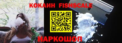 скорость Краснокаменск