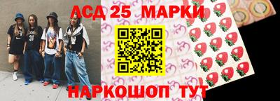 скорость Краснокаменск