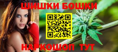 синтетический гашиш Краснознаменск