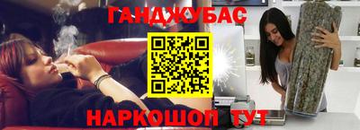 скорость Краснокаменск