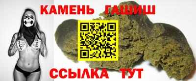 скорость Краснокаменск